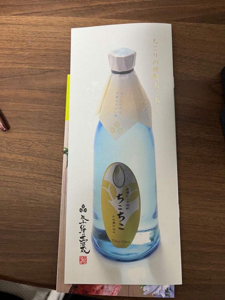 全体のレビュー画像 | 1-0