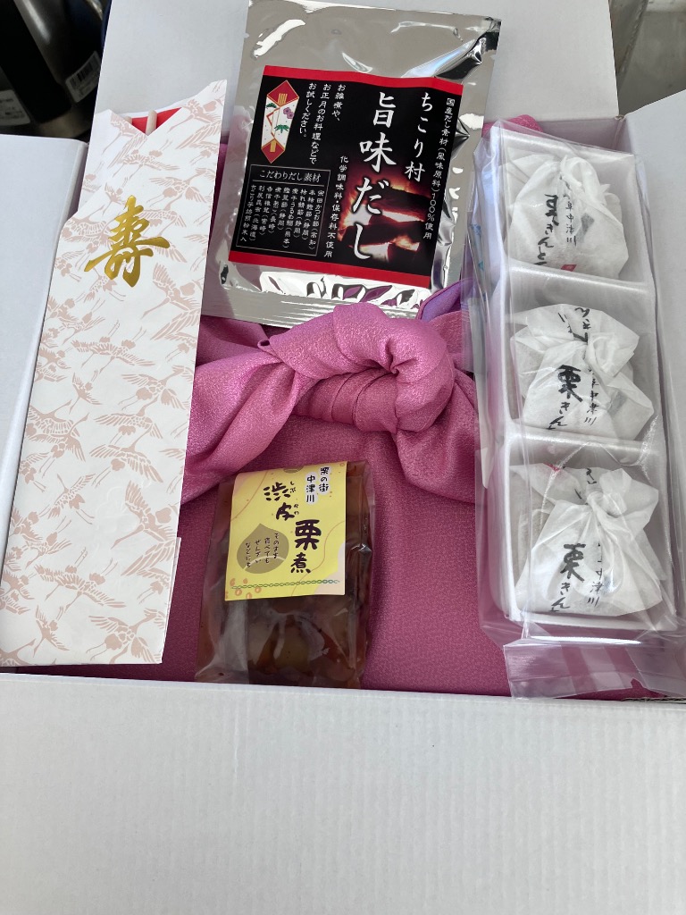 1件目のレビュー画像 | 0