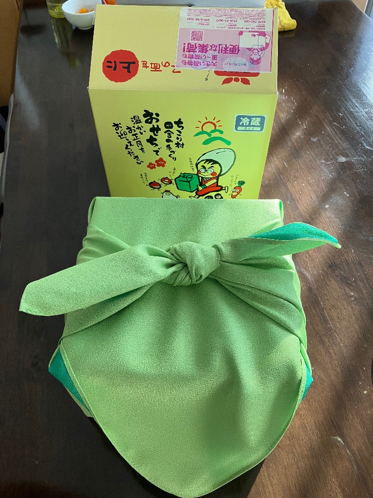 全体のレビュー画像 | 4-0