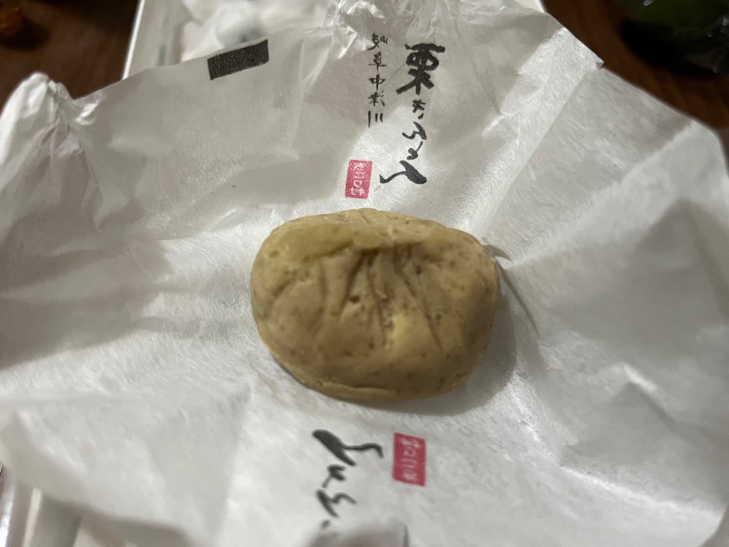 全体のレビュー画像 | 0-0