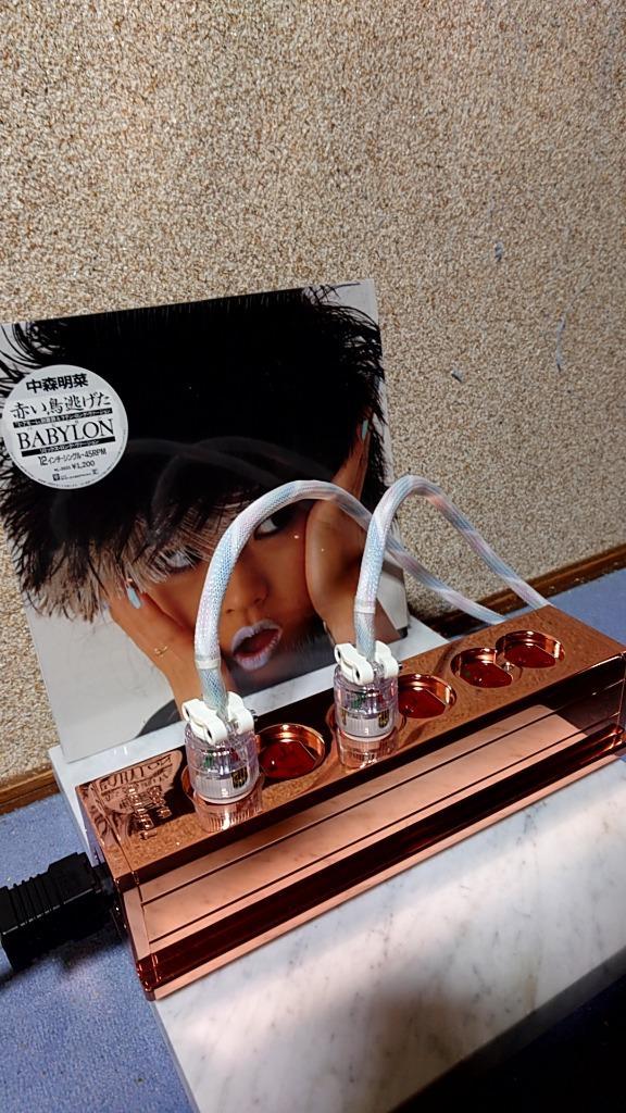 販売終了。Chikuma(チクマ)オーディオ用電源ケーブルTuneful Ac
