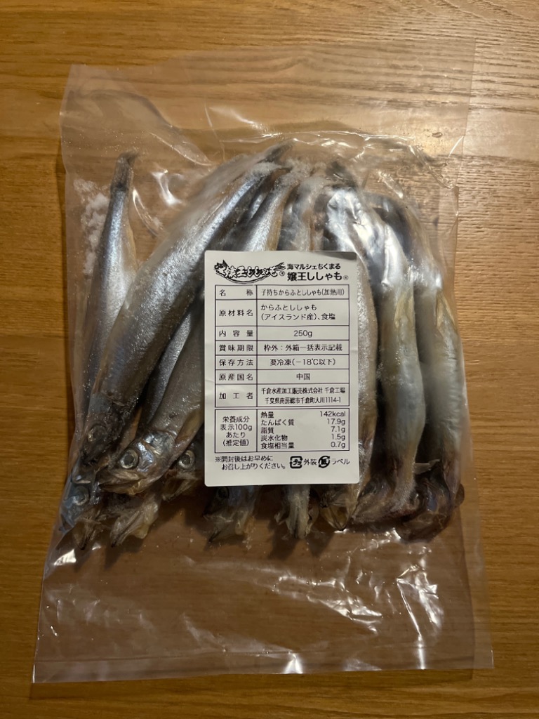 ししゃも ジャガー Sタイプ(CCX X200) XJ(X350 X358 NAW NBW) AFセンサー
