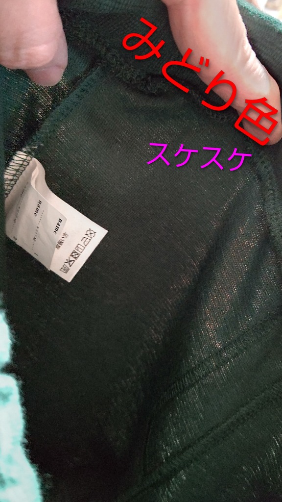 レビュー画像