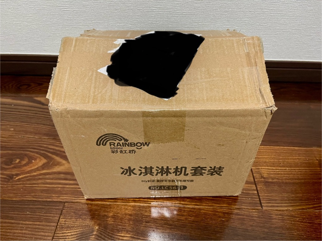 レビュー画像