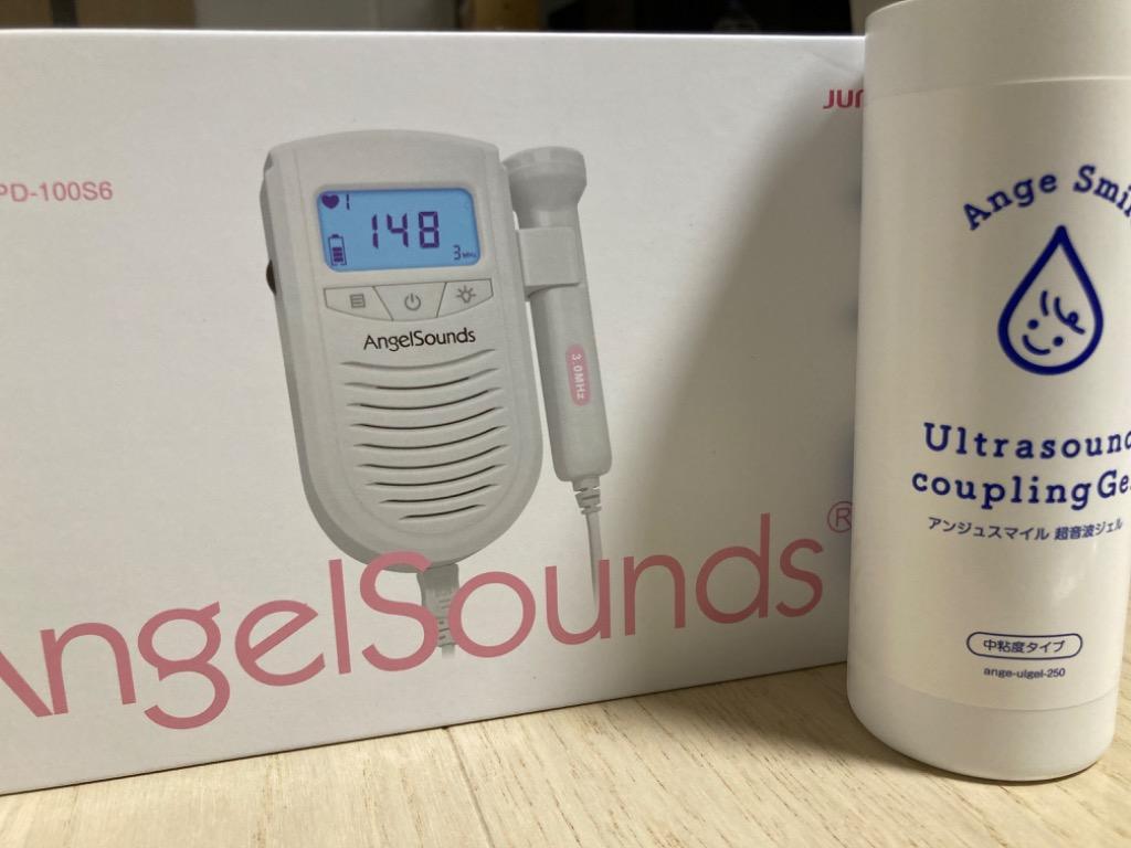 最大84％オフ！ Angel エンジェルサウンズ用 あかちゃん ジェル Sounds 心音計 送料無料 超音波ジェル お肌にやさしい アンジュスマイル  ドップラー 中粘度タイプ 胎児 超音波 その他マタニティ、産後用品