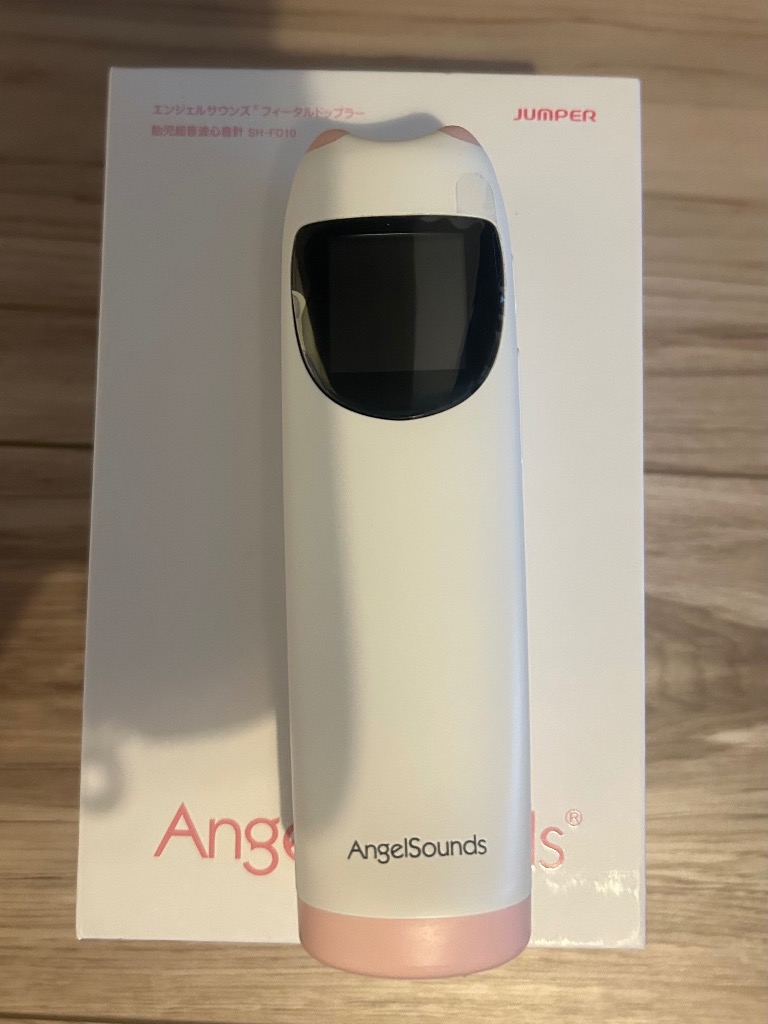 全体のレビュー画像 | 2-0