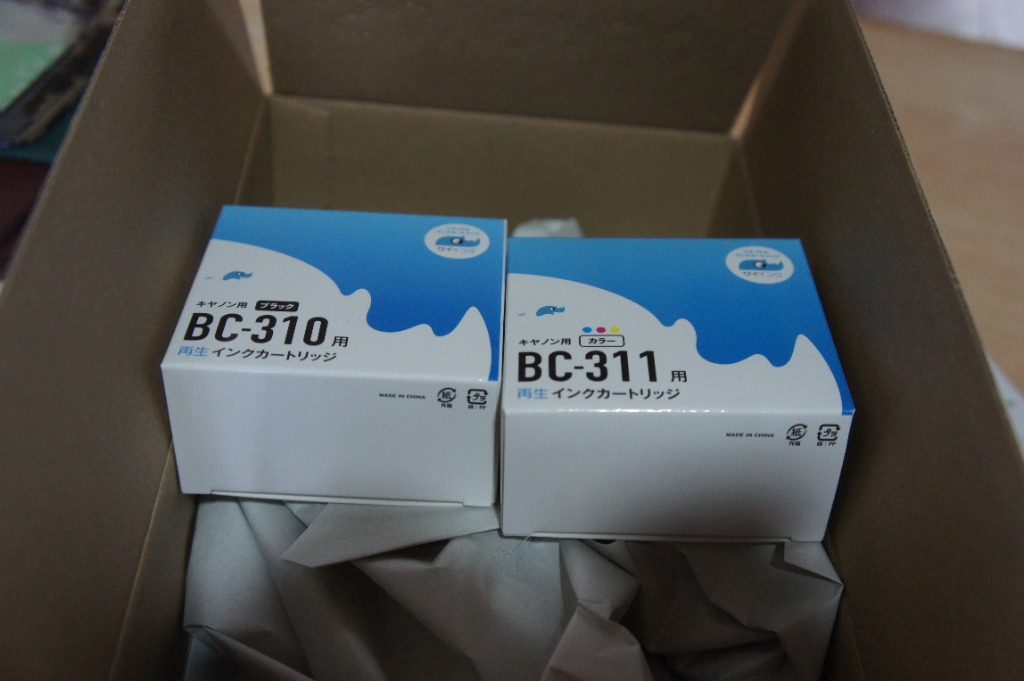 インクのチップス 残量表示ありキャノン プリンターインク BC