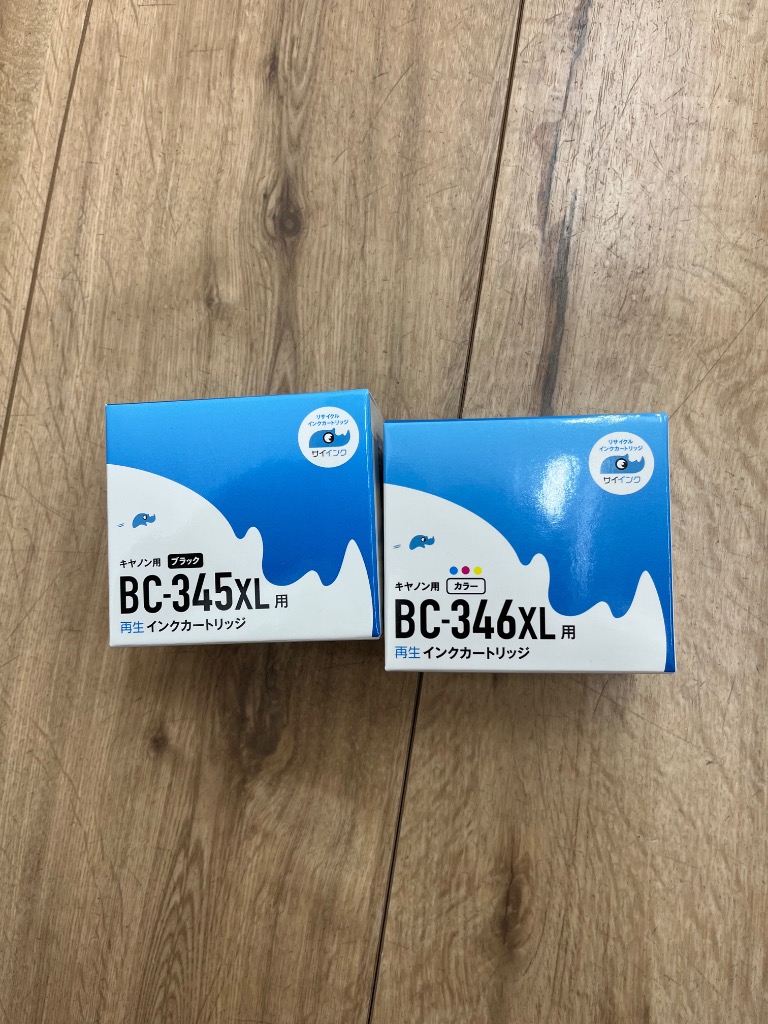 インクのチップス キャノンインク 345 346 BC-345XL+BC-346XL TS3330