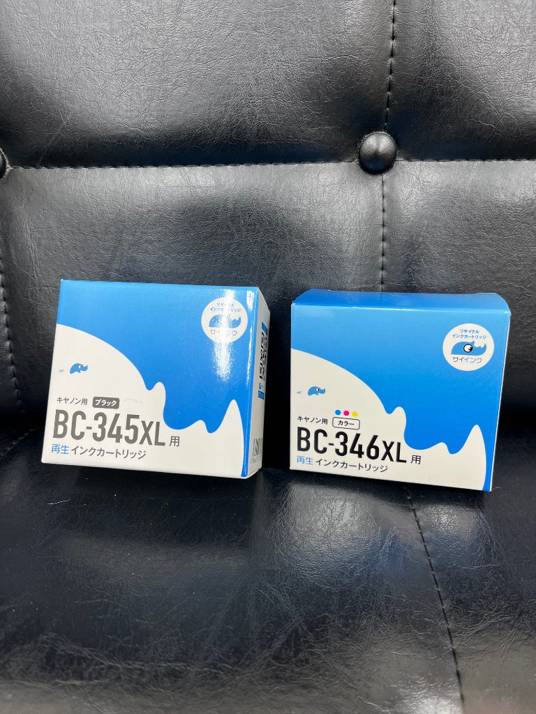 インクのチップス キャノンインク 345 346 BC-345XL+BC-346XL TS3330