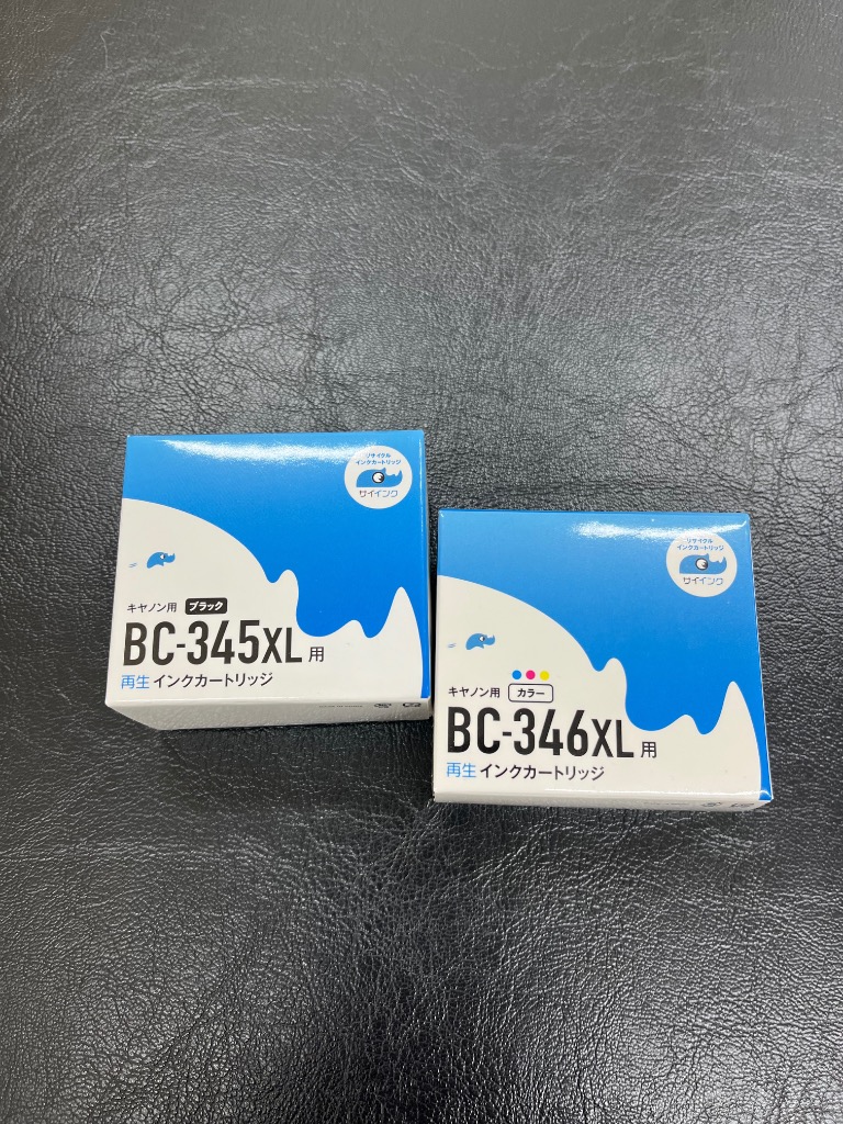 インクのチップス キャノンインク 345 346 BC-345XL TS3330 TS3130