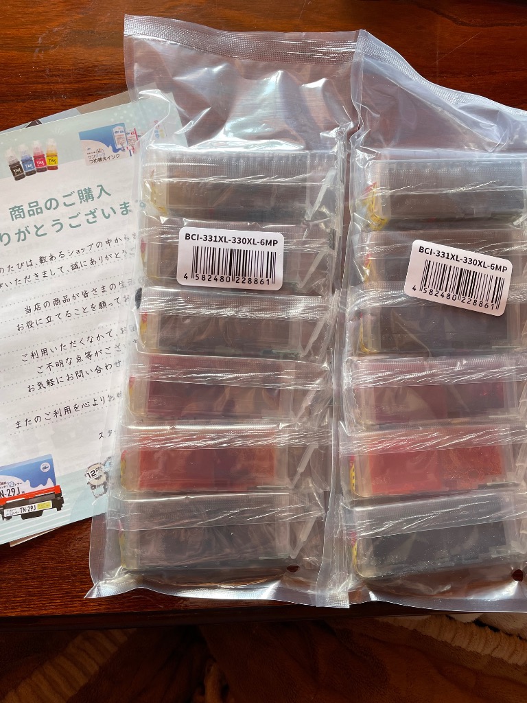1件目のレビュー画像 | 0