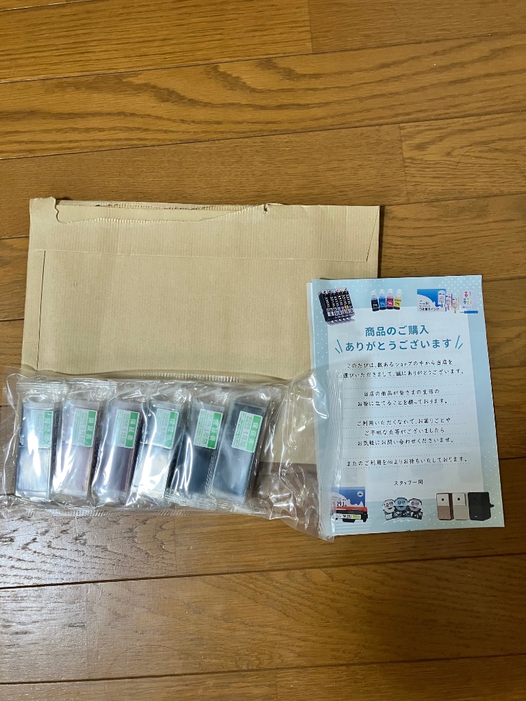 全体のレビュー画像 | 2-0