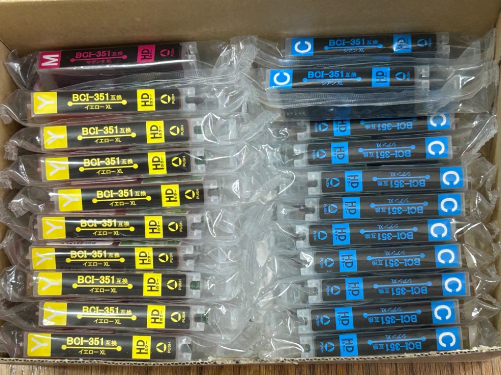 インクのチップス キャノン プリンターインク BCI-351XL+350XL/6MP 6色