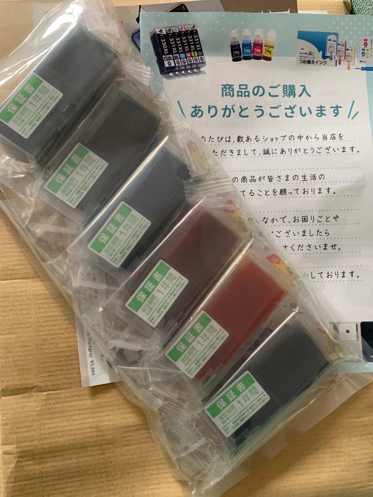 全体のレビュー画像 | 1-0