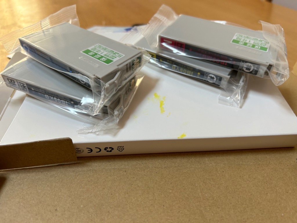 インクのチップス IB09CL4B エプソン プリンターインク 顔料 IB09 互換