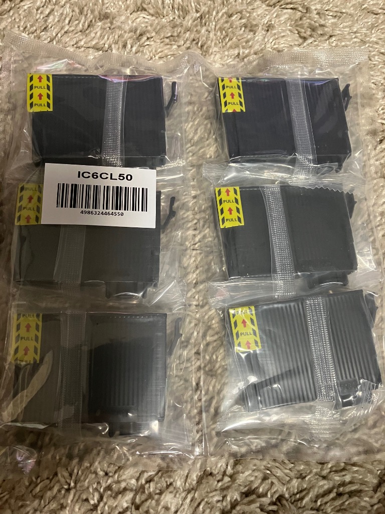 インクのチップス エプソン プリンターインク IC6CL50 +ICBK50 6色