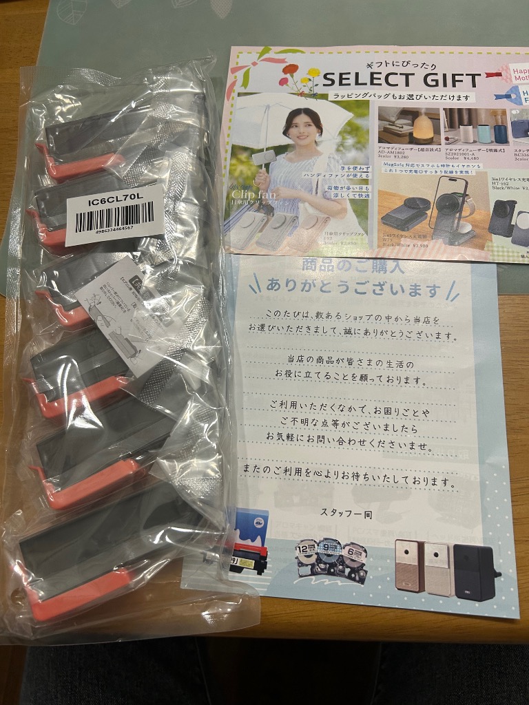 全体のレビュー画像 | 0-0