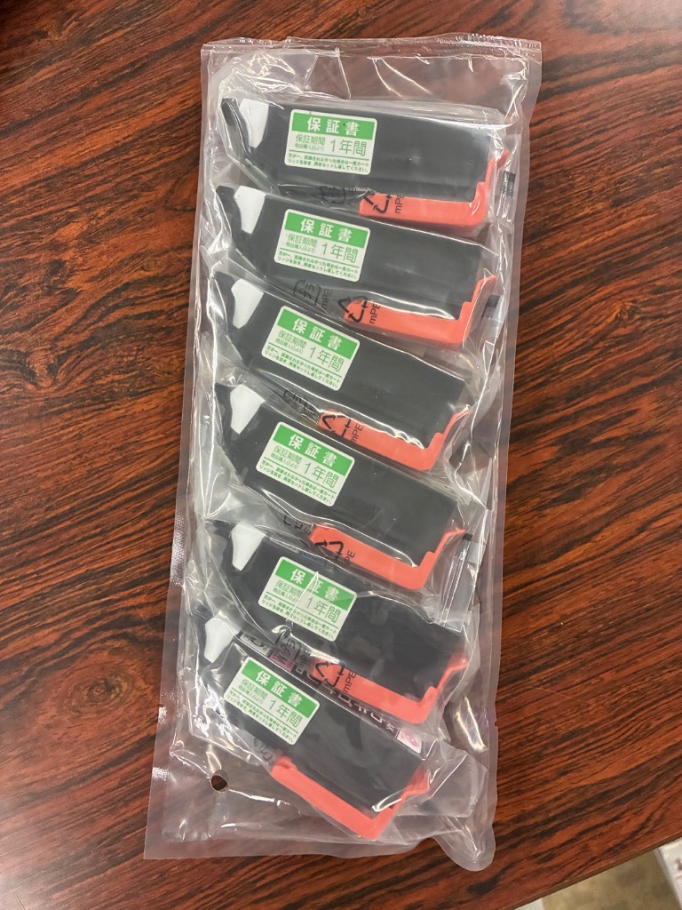 インクのチップス エプソン インク カキゴオリ KAK-6CL 互換 EP-717A