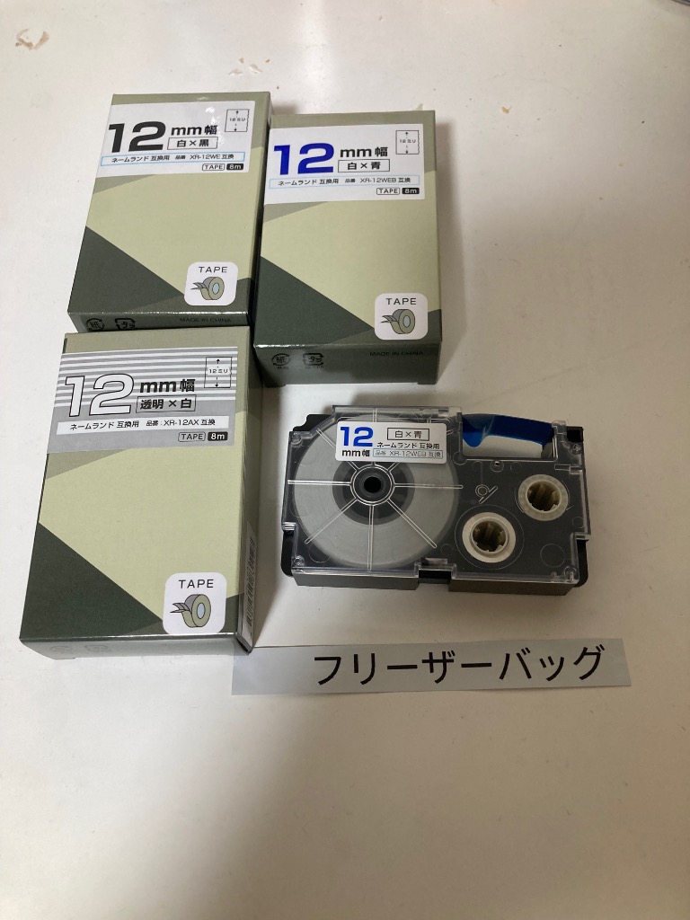 レビュー画像