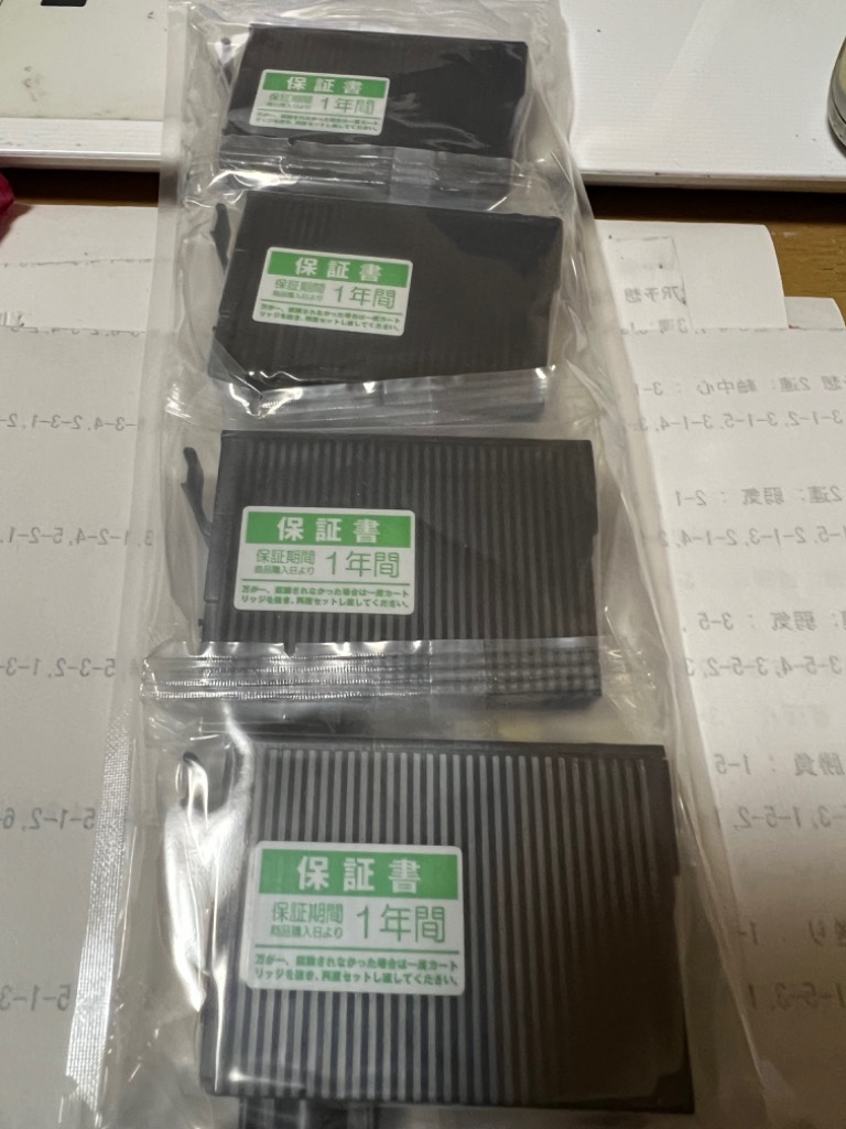 全体のレビュー画像 | 3-0