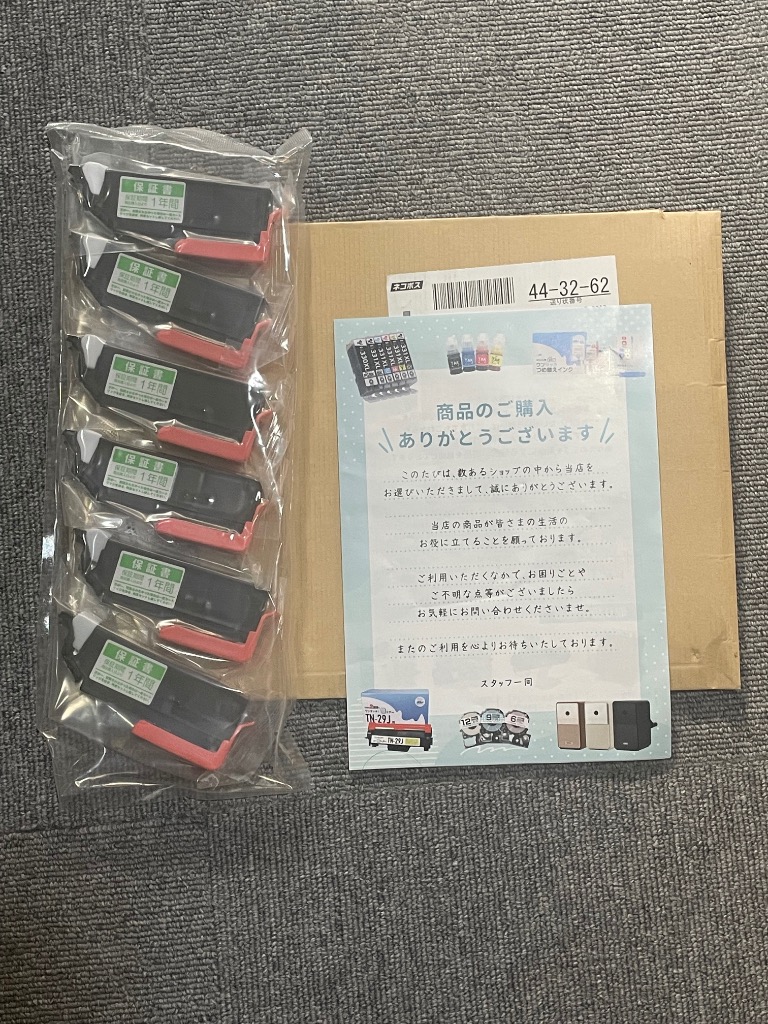 全体のレビュー画像 | 1-0