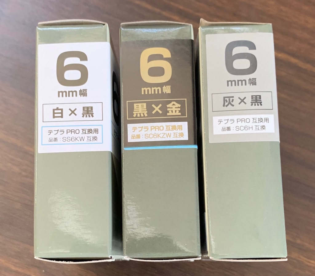 レビュー画像