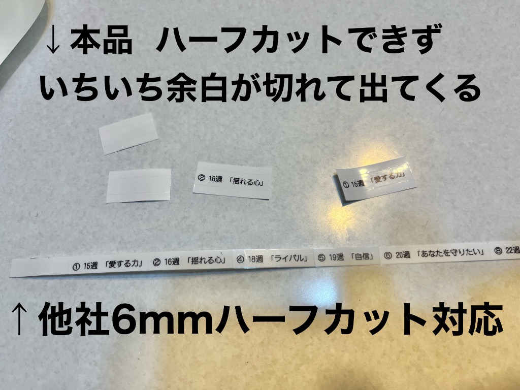 レビュー画像