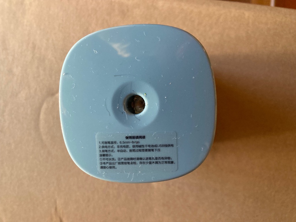 全体のレビュー画像 | 4-0