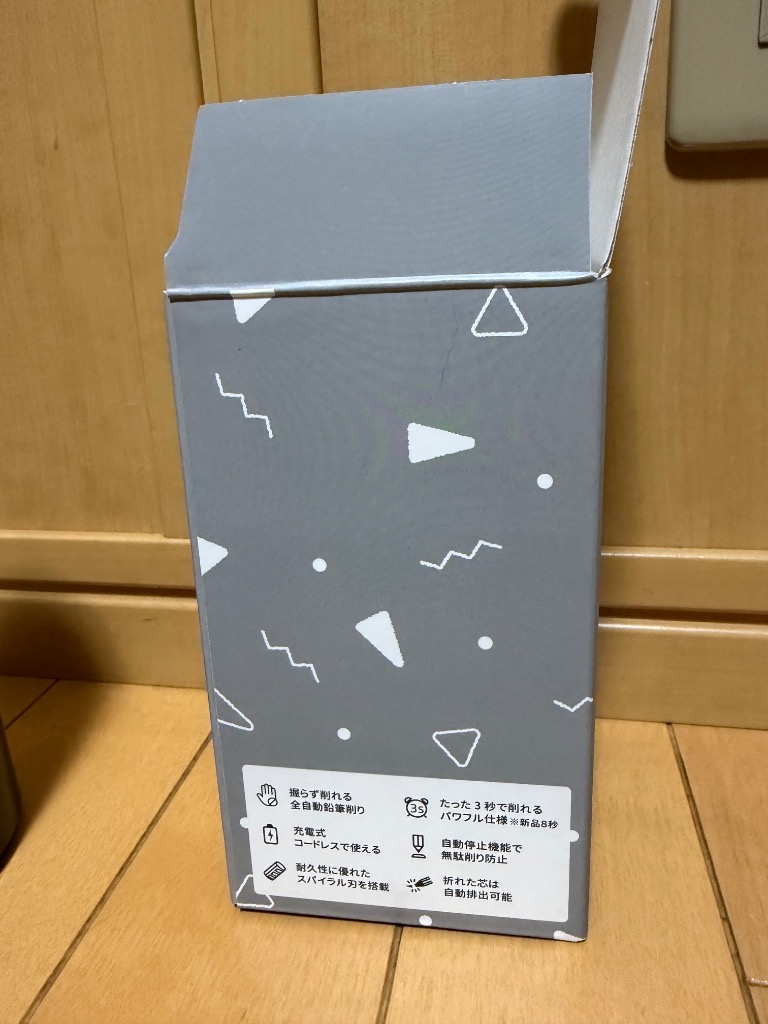 全体のレビュー画像 | 0-3