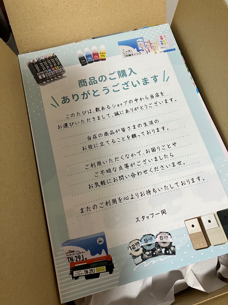 全体のレビュー画像 | 3-0