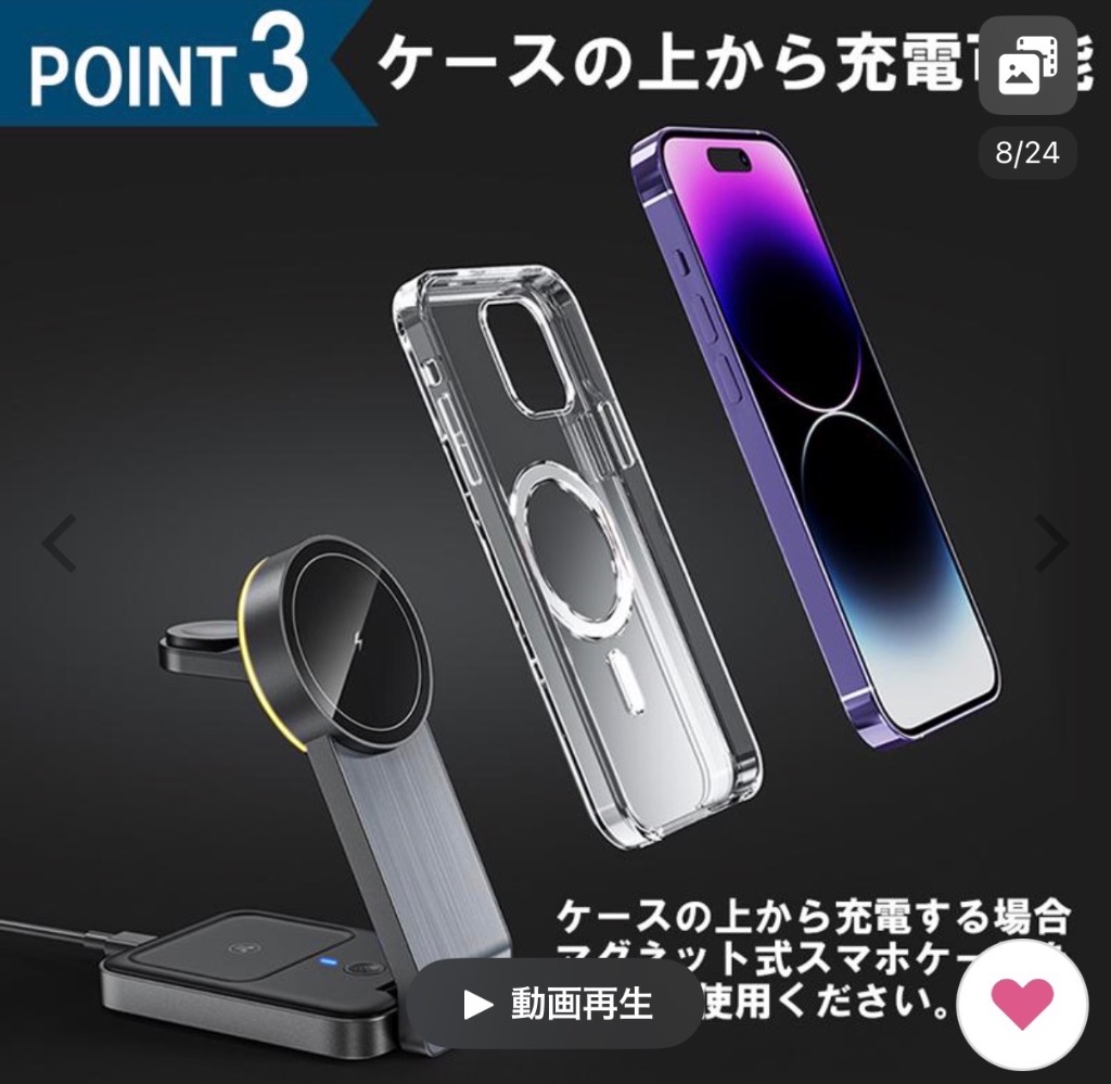 レビュー画像