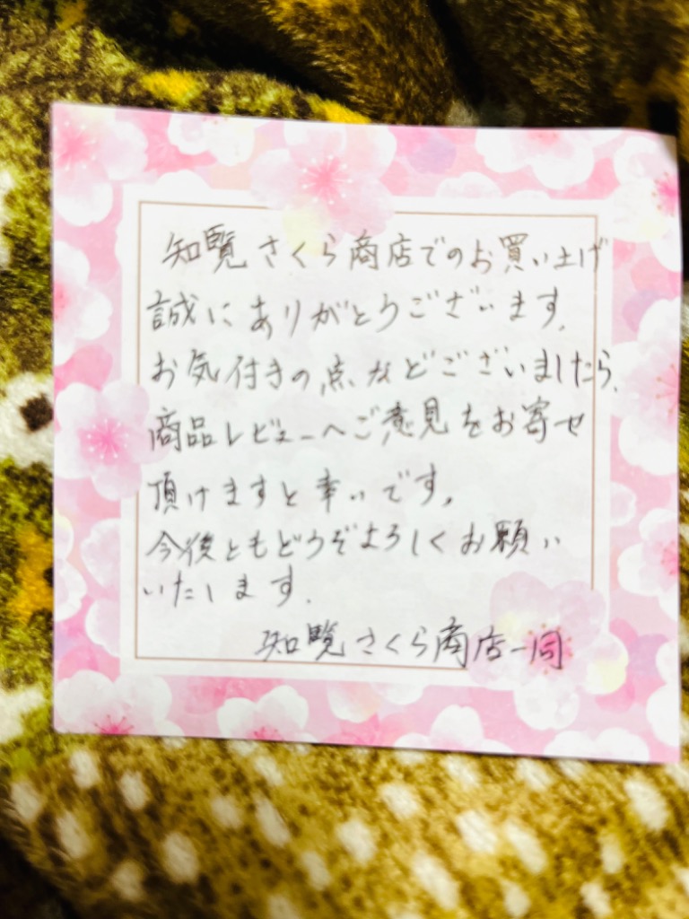 全体のレビュー画像 | 1-0