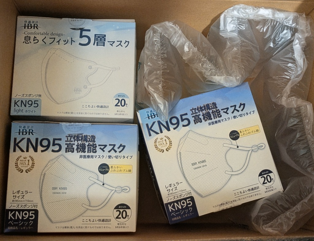 1件目のレビュー画像 | 0
