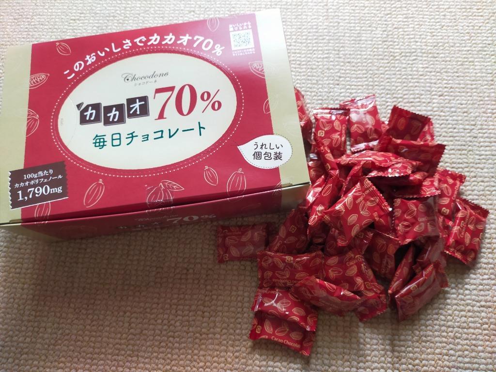 カカオ70%チョコレート ボックス入り 1kg 】BOX 毎日チョコレート :SC109:ショコドーネ - 通販 - Yahoo!ショッピング