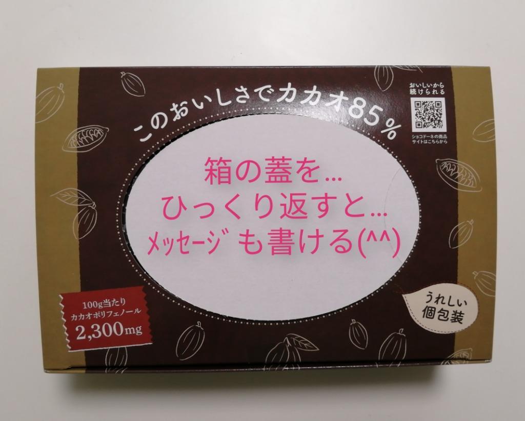 2件目のレビュー画像 | 2