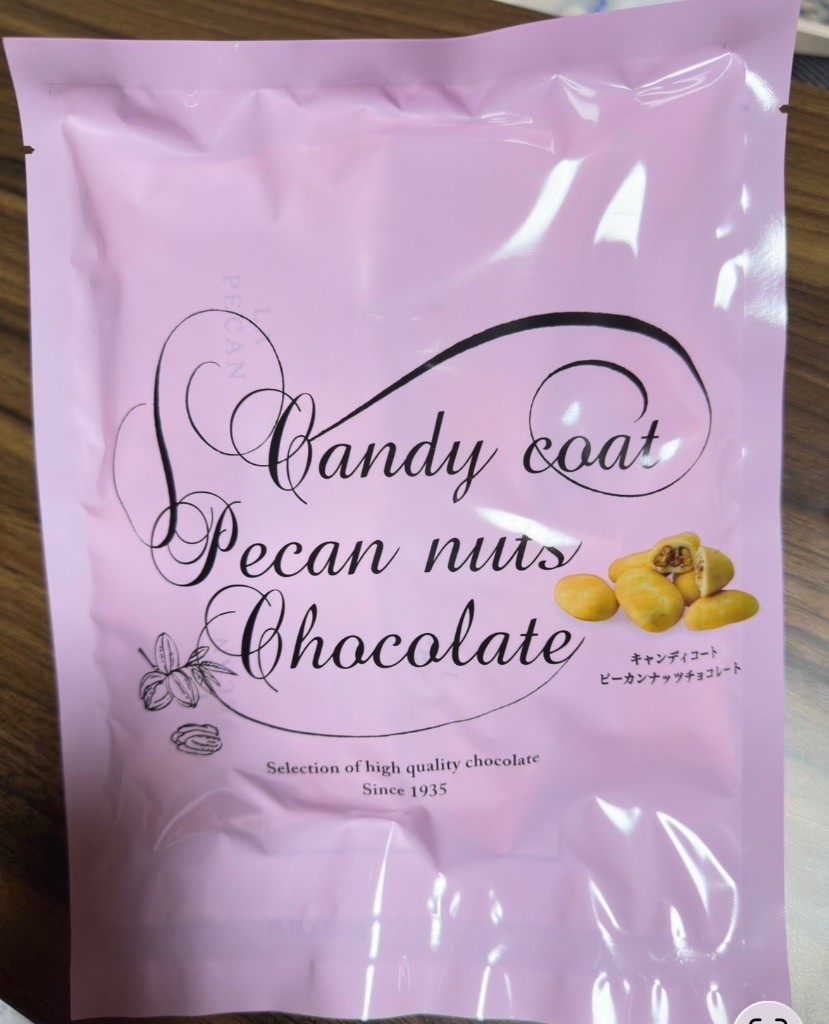 1件目のレビュー画像 | 0