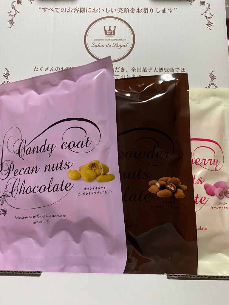 1件目のレビュー画像 | 0