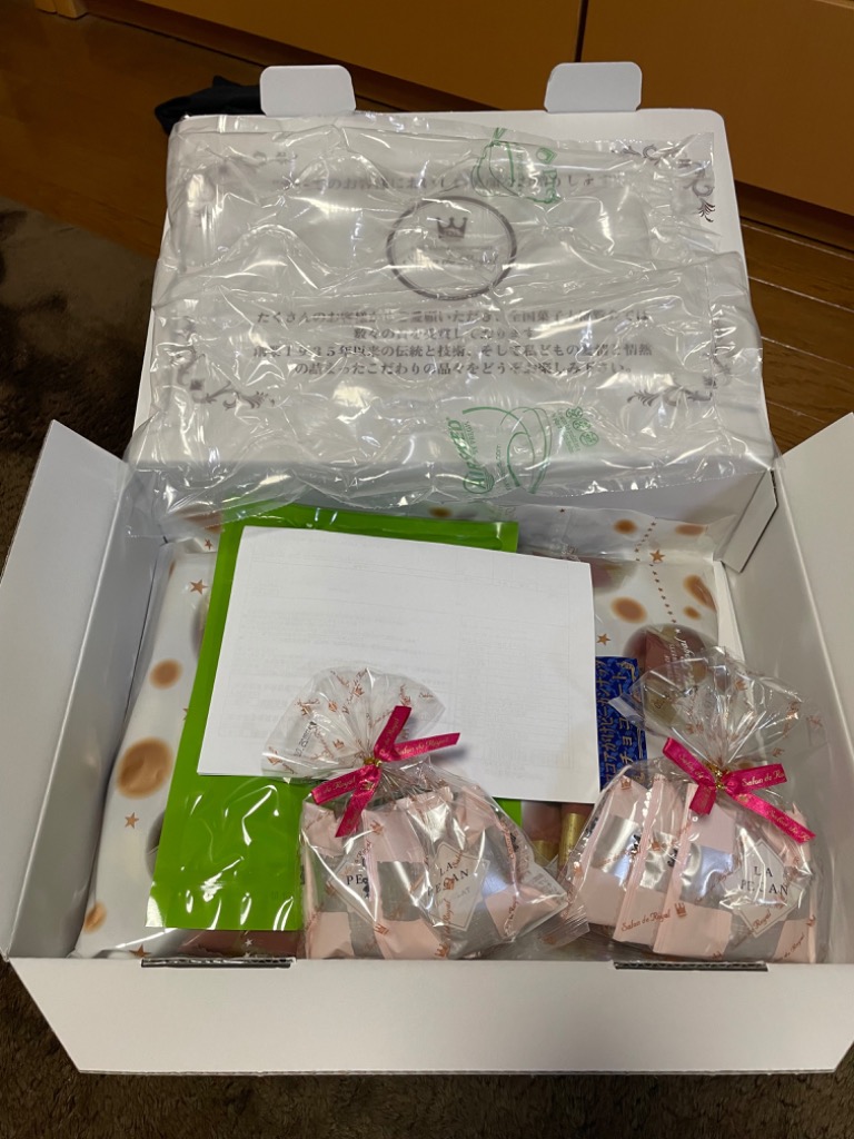 1件目のレビュー画像 | 0