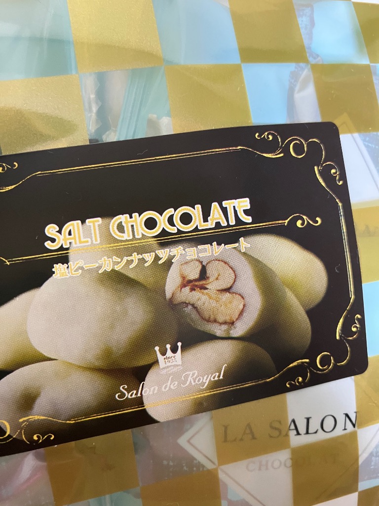 全体のレビュー画像 | 1-0