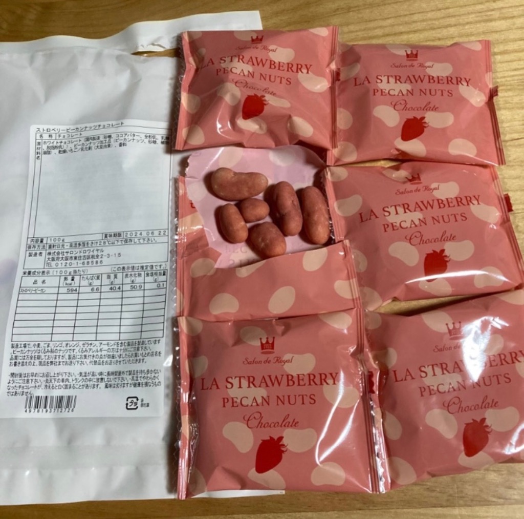 全体のレビュー画像 | 0-0