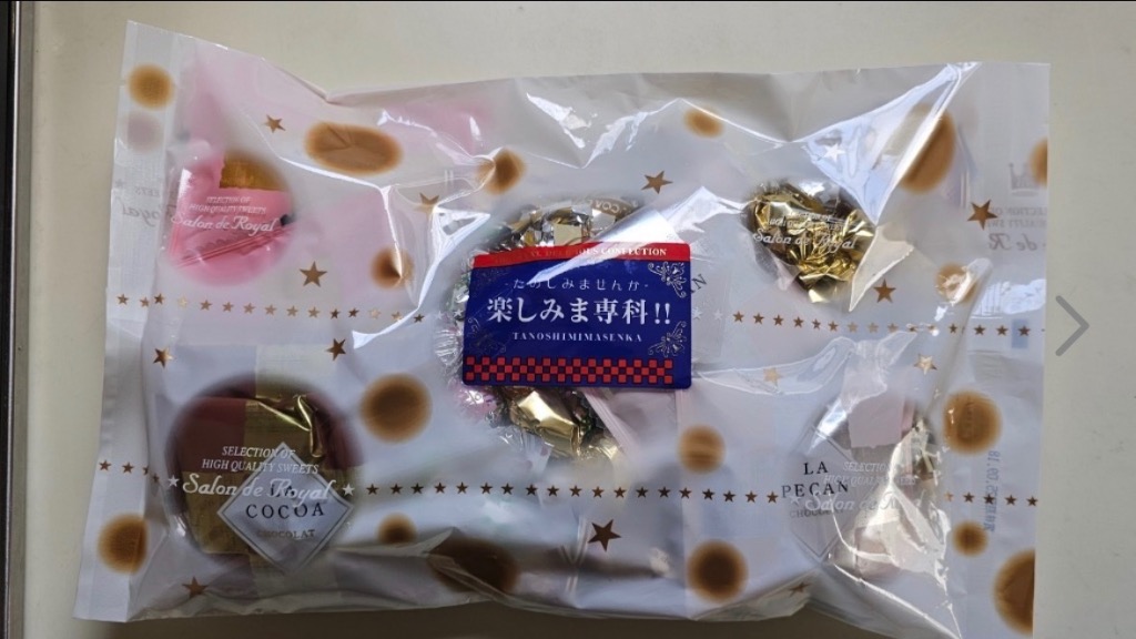 全体のレビュー画像 | 1-0