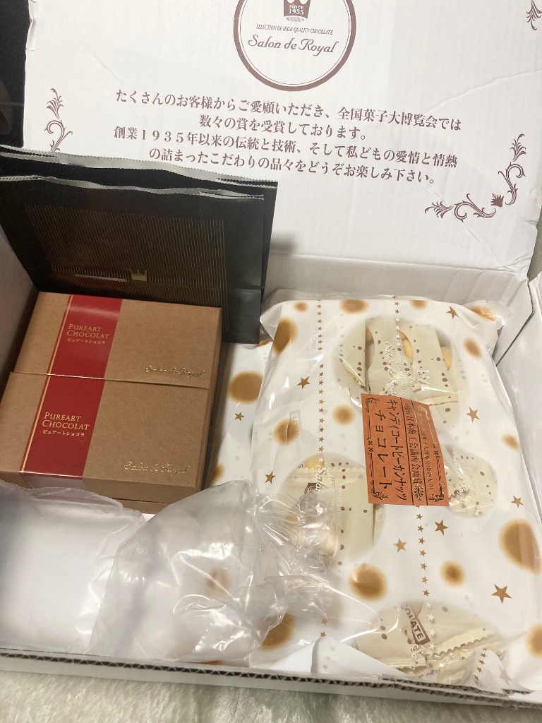 1件目のレビュー画像 | 0