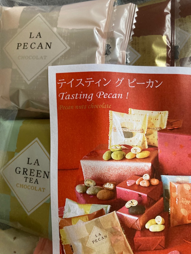 全体のレビュー画像 | 1-0