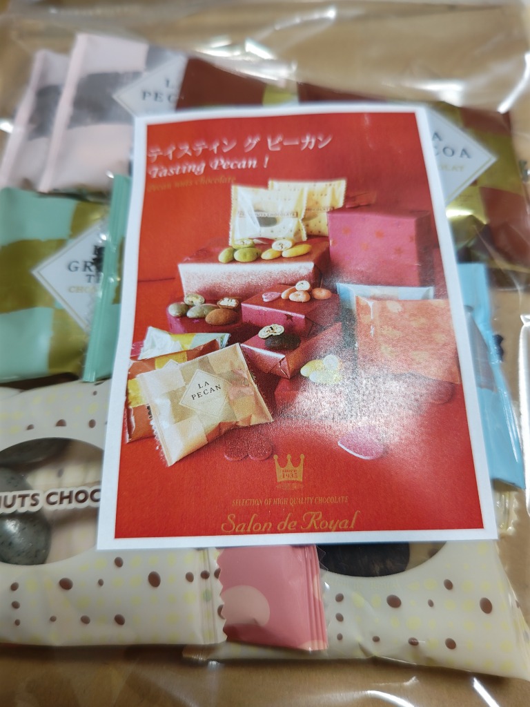 全体のレビュー画像 | 6-0