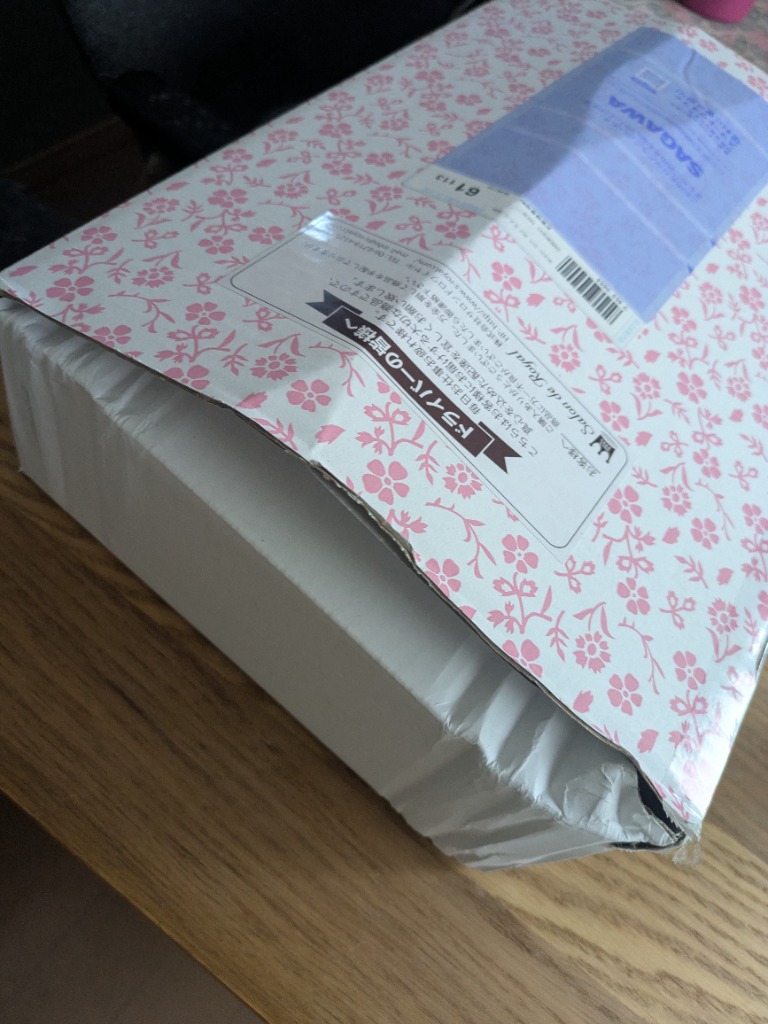 全体のレビュー画像 | 7-0