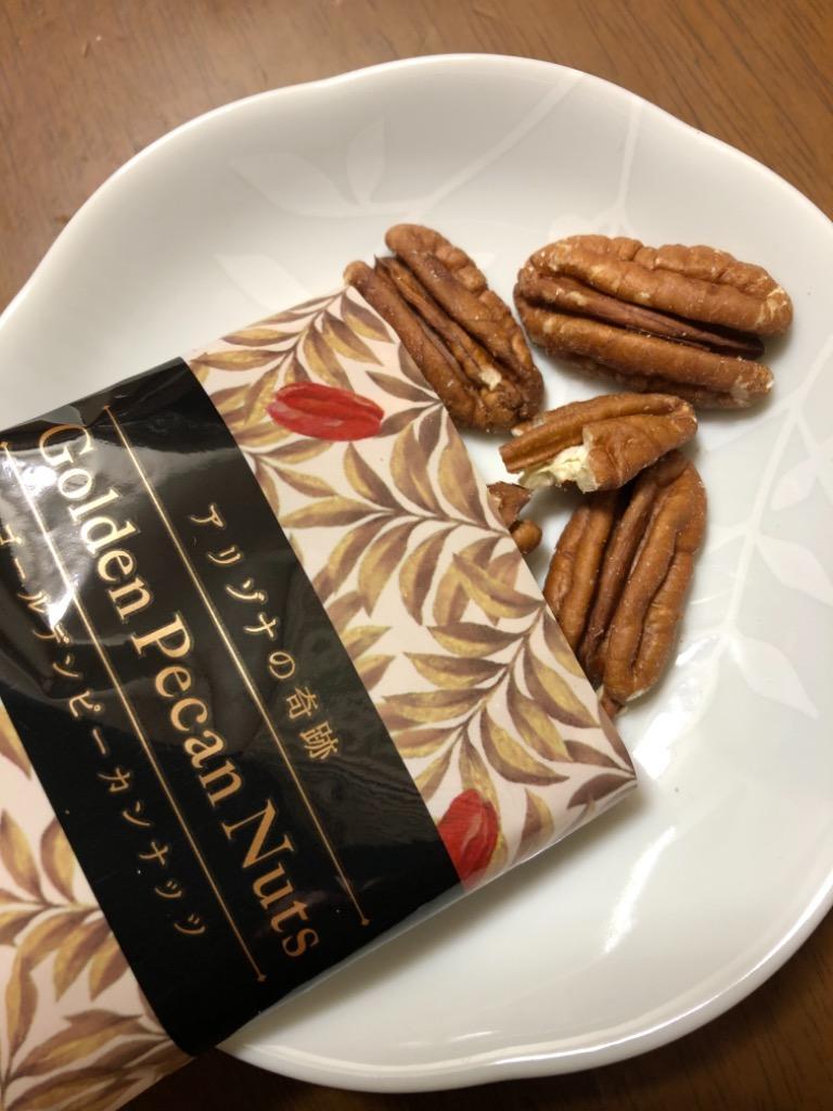 1件目のレビュー画像 | 0