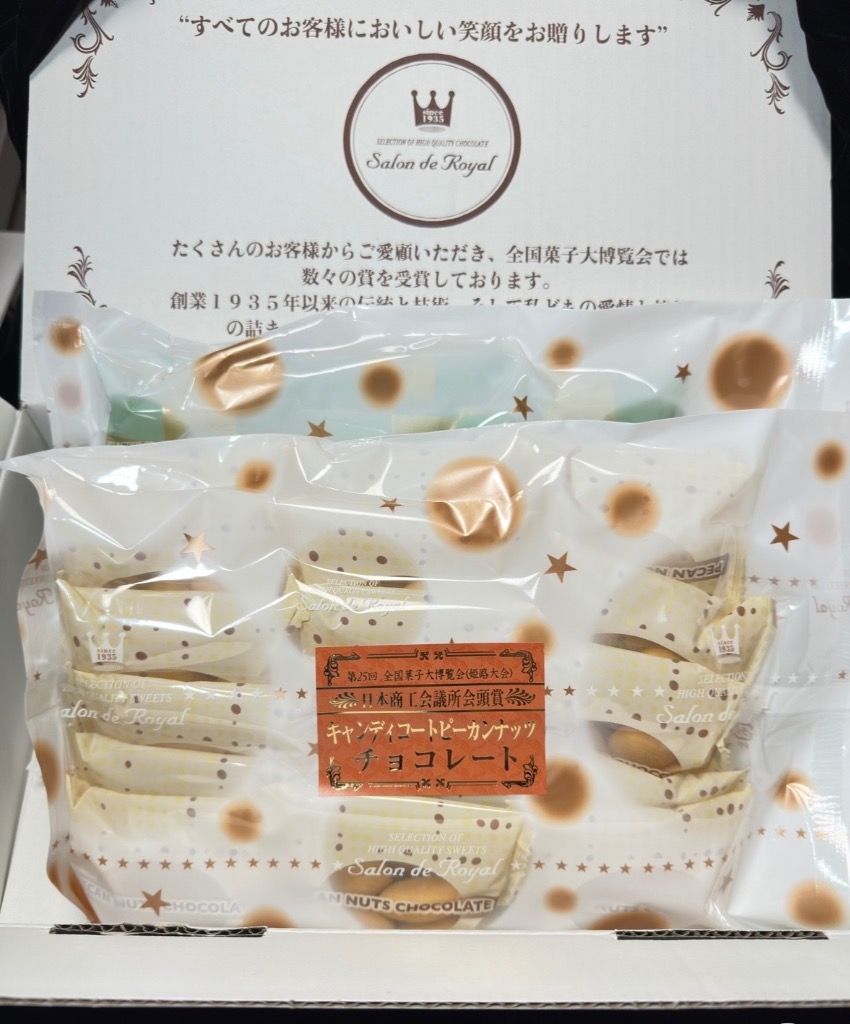 全体のレビュー画像 | 0-0