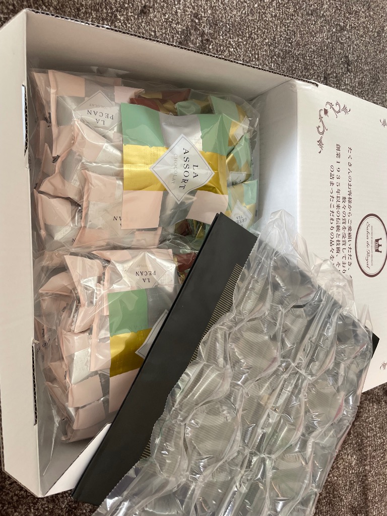 全体のレビュー画像 | 1-0