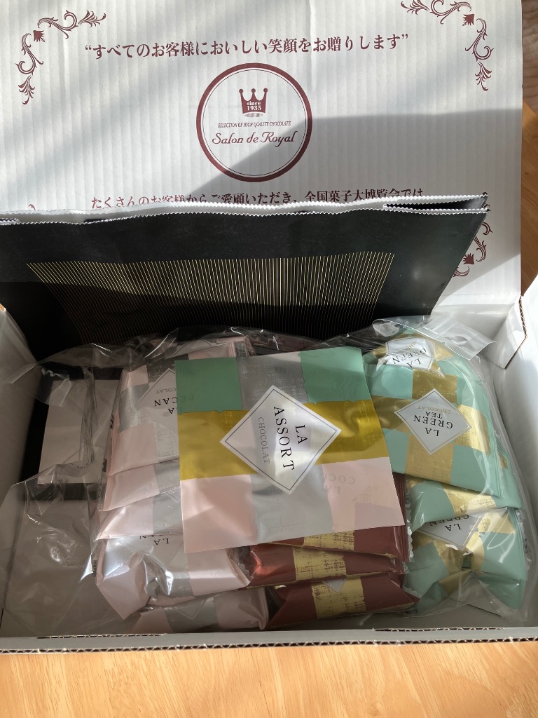 全体のレビュー画像 | 0-0