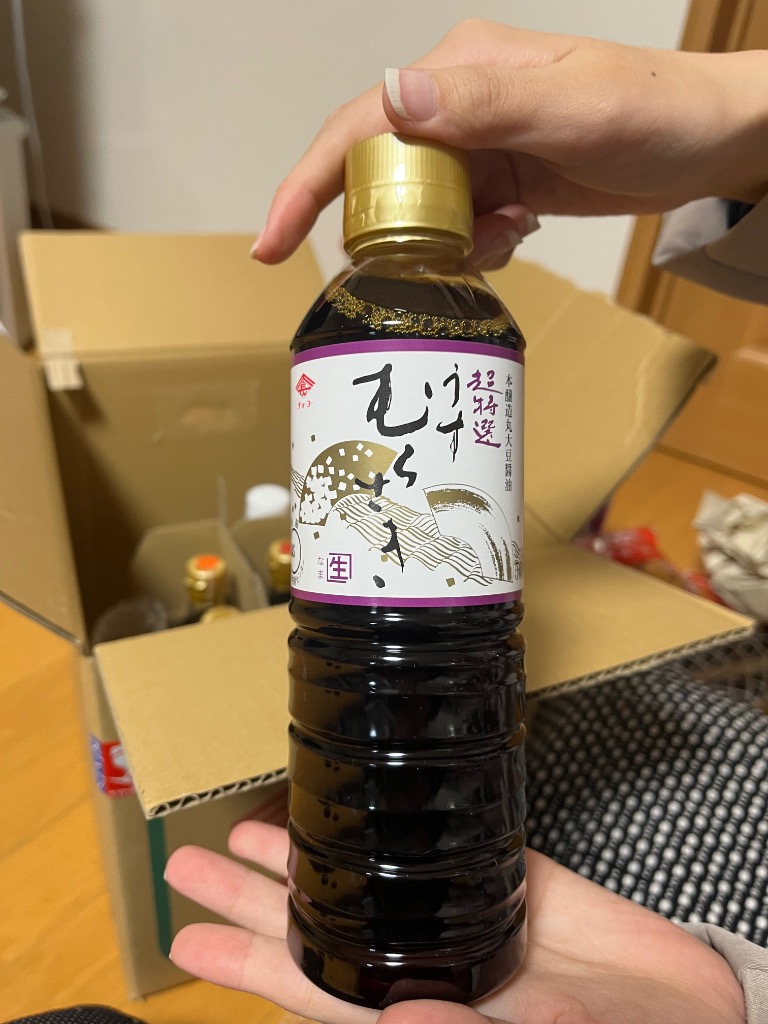 1件目のレビュー画像 | 0